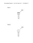 OPTICAL FIBER UNIT FOR OPTICAL FIBER SENSOR diagram and image