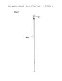 OPTICAL FIBER UNIT FOR OPTICAL FIBER SENSOR diagram and image