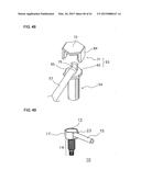 OPTICAL FIBER UNIT FOR OPTICAL FIBER SENSOR diagram and image