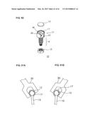 OPTICAL FIBER UNIT FOR OPTICAL FIBER SENSOR diagram and image