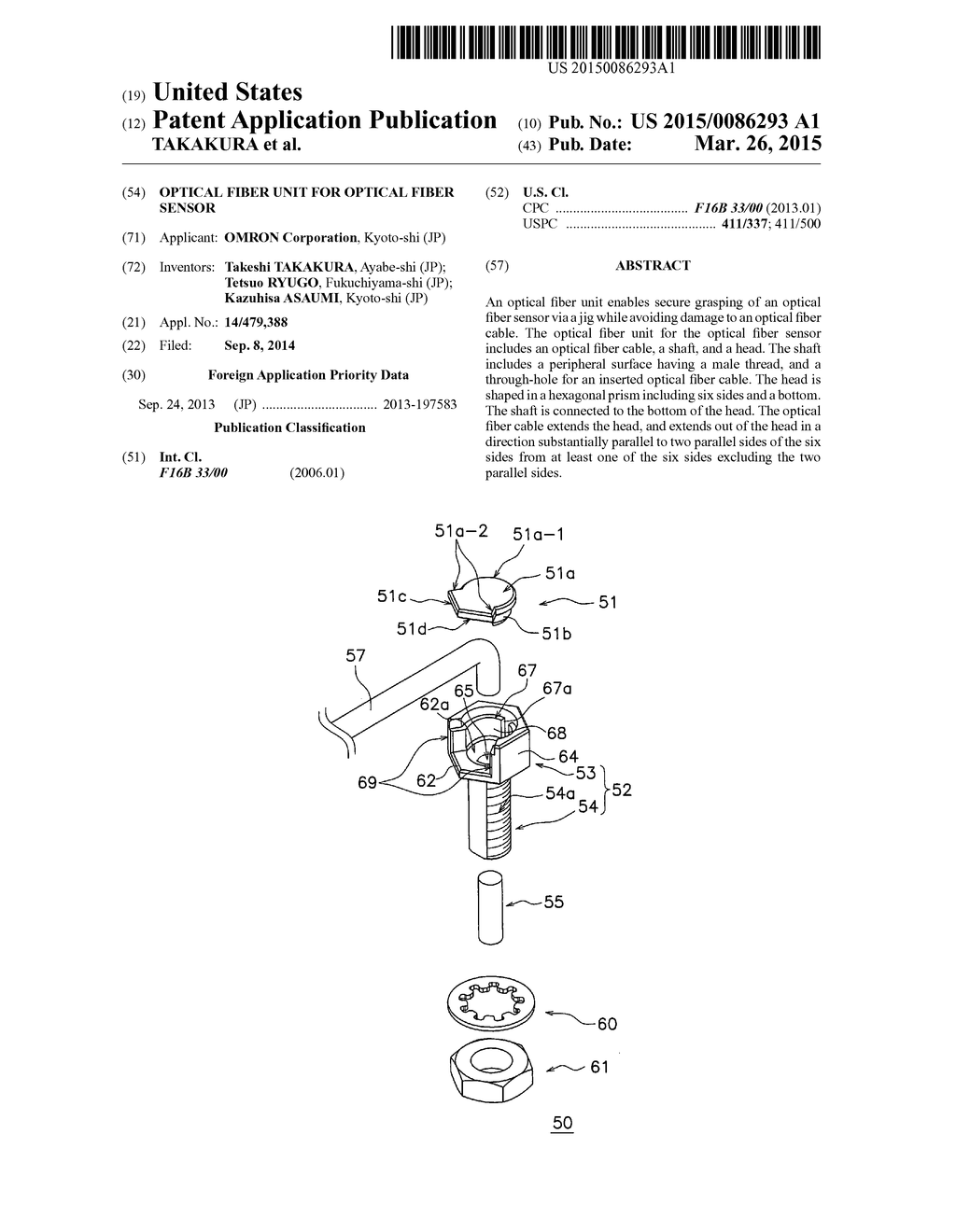 OPTICAL FIBER UNIT FOR OPTICAL FIBER SENSOR - diagram, schematic, and image 01