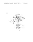 OPTICAL FIBER UNIT FOR OPTICAL FIBER SENSOR diagram and image