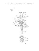 OPTICAL FIBER UNIT FOR OPTICAL FIBER SENSOR diagram and image