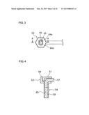 OPTICAL FIBER UNIT FOR OPTICAL FIBER SENSOR diagram and image