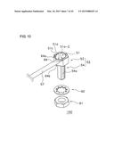 OPTICAL FIBER UNIT FOR OPTICAL FIBER SENSOR diagram and image