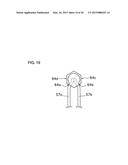 OPTICAL FIBER UNIT FOR OPTICAL FIBER SENSOR diagram and image