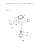 OPTICAL FIBER UNIT FOR OPTICAL FIBER SENSOR diagram and image