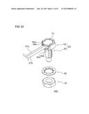 OPTICAL FIBER UNIT FOR OPTICAL FIBER SENSOR diagram and image