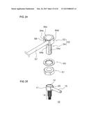 OPTICAL FIBER UNIT FOR OPTICAL FIBER SENSOR diagram and image