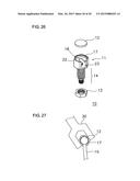 OPTICAL FIBER UNIT FOR OPTICAL FIBER SENSOR diagram and image