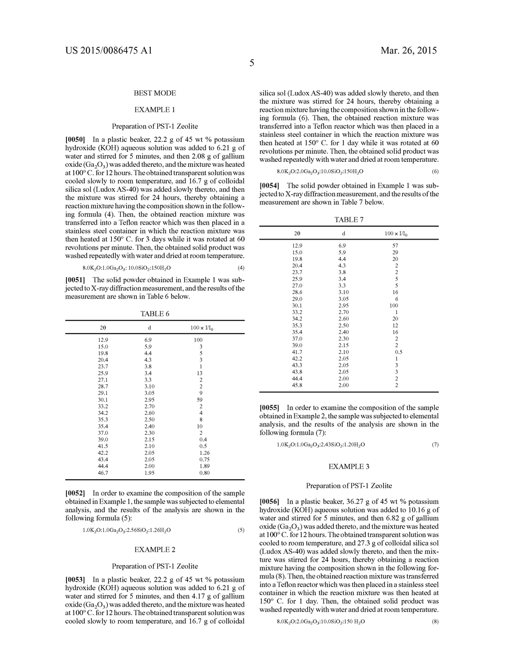 METHOD FOR SELECTIVELY ISOLATING HYDROGEN OR HELIUM USING A     NATROLITE-BASED ZEOLITE, AND NOVEL NATROLITE-BASED ZEOLITE - diagram, schematic, and image 11