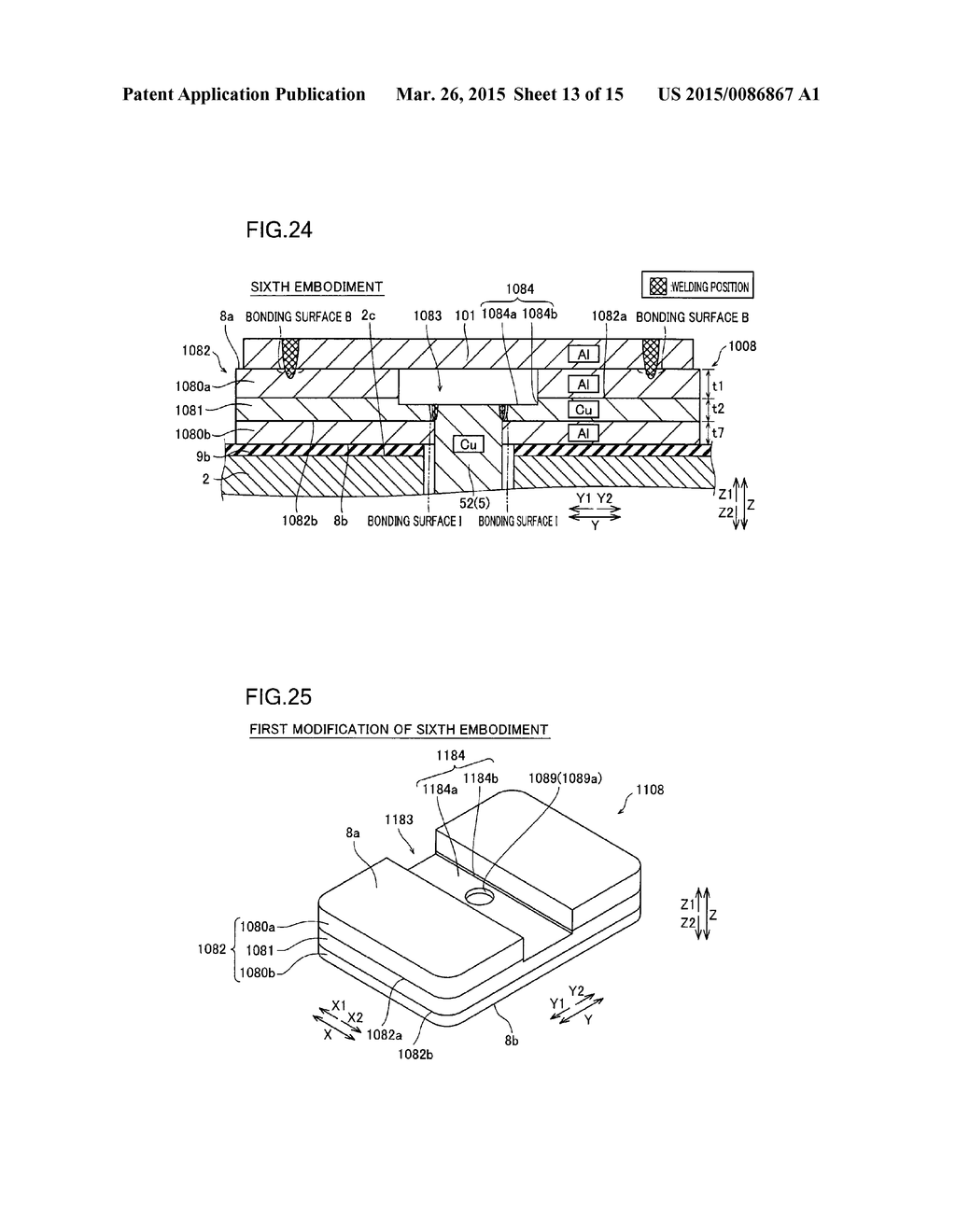 BATTERY TERMINAL, METHOD FOR MANUFACTURING BATTERY TERMINAL, AND BATTERY - diagram, schematic, and image 14