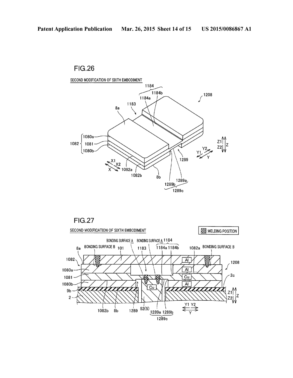 BATTERY TERMINAL, METHOD FOR MANUFACTURING BATTERY TERMINAL, AND BATTERY - diagram, schematic, and image 15