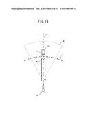 BASE STATION POSITIONING APPARATUS, BASE STATION POSITIONING METHOD, AND     BASE STATION POSITIONING PROGRAM diagram and image