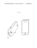 APPARATUS AND METHOD FOR PROCESSING VOICE COMMUNICATION IN MOBILE TERMINAL diagram and image