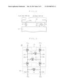 COMMUNICATION TERMINAL DEVICE diagram and image