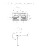 COMMUNICATION TERMINAL DEVICE diagram and image