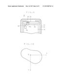 COMMUNICATION TERMINAL DEVICE diagram and image