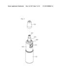 Washing Water Spraying Vessel for Nasal Cavity Cleaner diagram and image