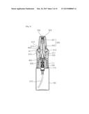 Washing Water Spraying Vessel for Nasal Cavity Cleaner diagram and image