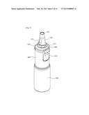 Washing Water Spraying Vessel for Nasal Cavity Cleaner diagram and image