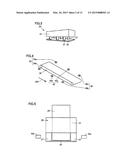 MEDICINAL AGENT FILLING DEVICE diagram and image