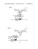 MEDICINAL AGENT FILLING DEVICE diagram and image