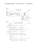 DEMAND COORDINATION SYNTHESIS SYSTEM diagram and image