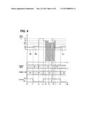 ELECTRIC POWER SUPPLY CONTROLLER FOR VEHICLE diagram and image