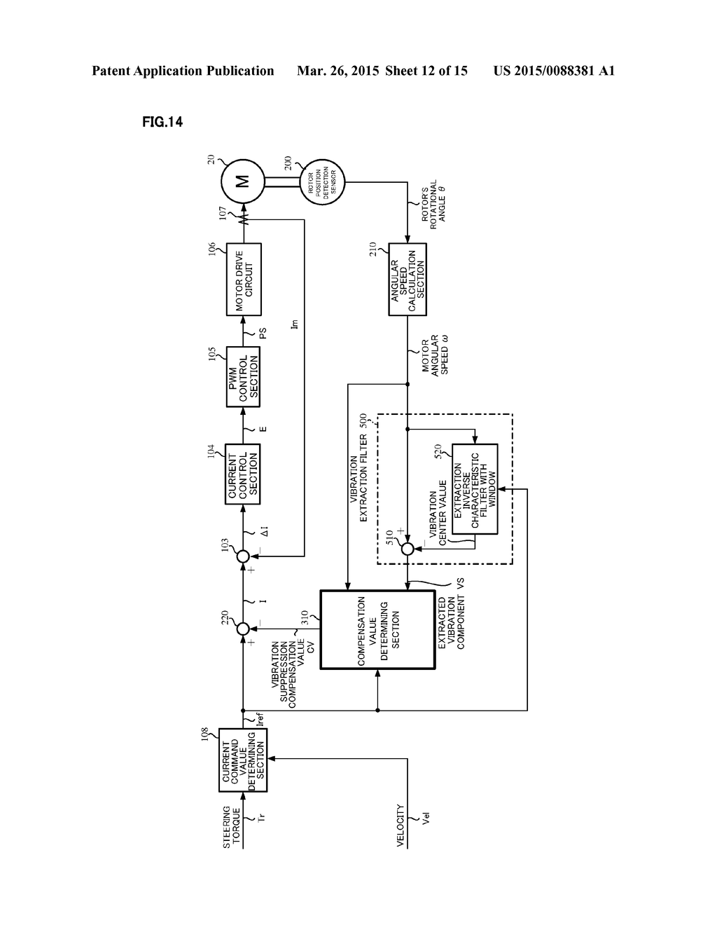 ELECTRIC POWER STEERING APPARATUS - diagram, schematic, and image 13