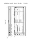 ACTIVE STRATEGY MANAGEMENT PLATFORM diagram and image