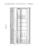 ACTIVE STRATEGY MANAGEMENT PLATFORM diagram and image