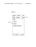 System and Method for an Iterative Disambiguation Interface diagram and image