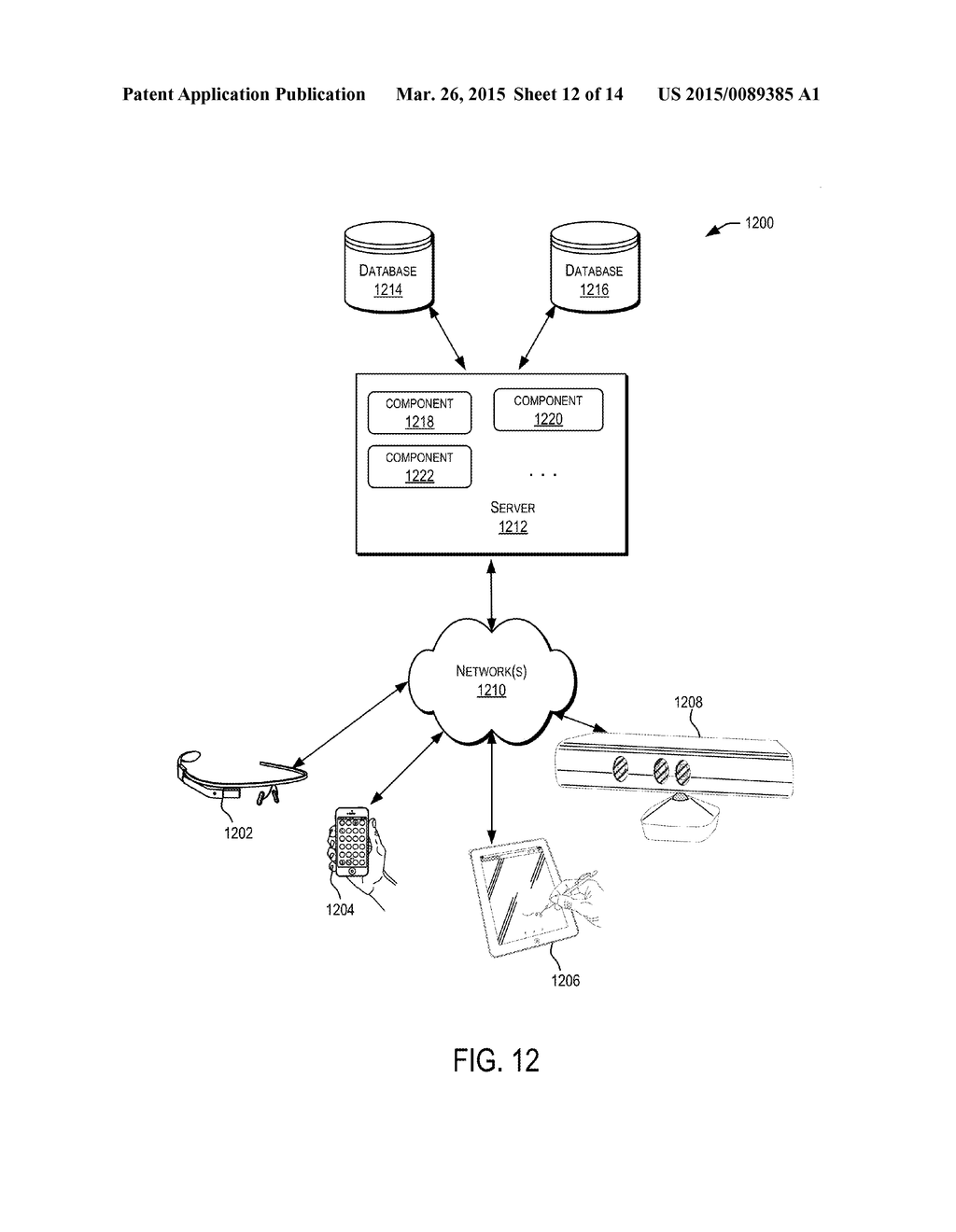 DYNAMIC ROLE-BASED VIEW DEFINITIONS IN A REPOSITORY SYSTEM - diagram, schematic, and image 13