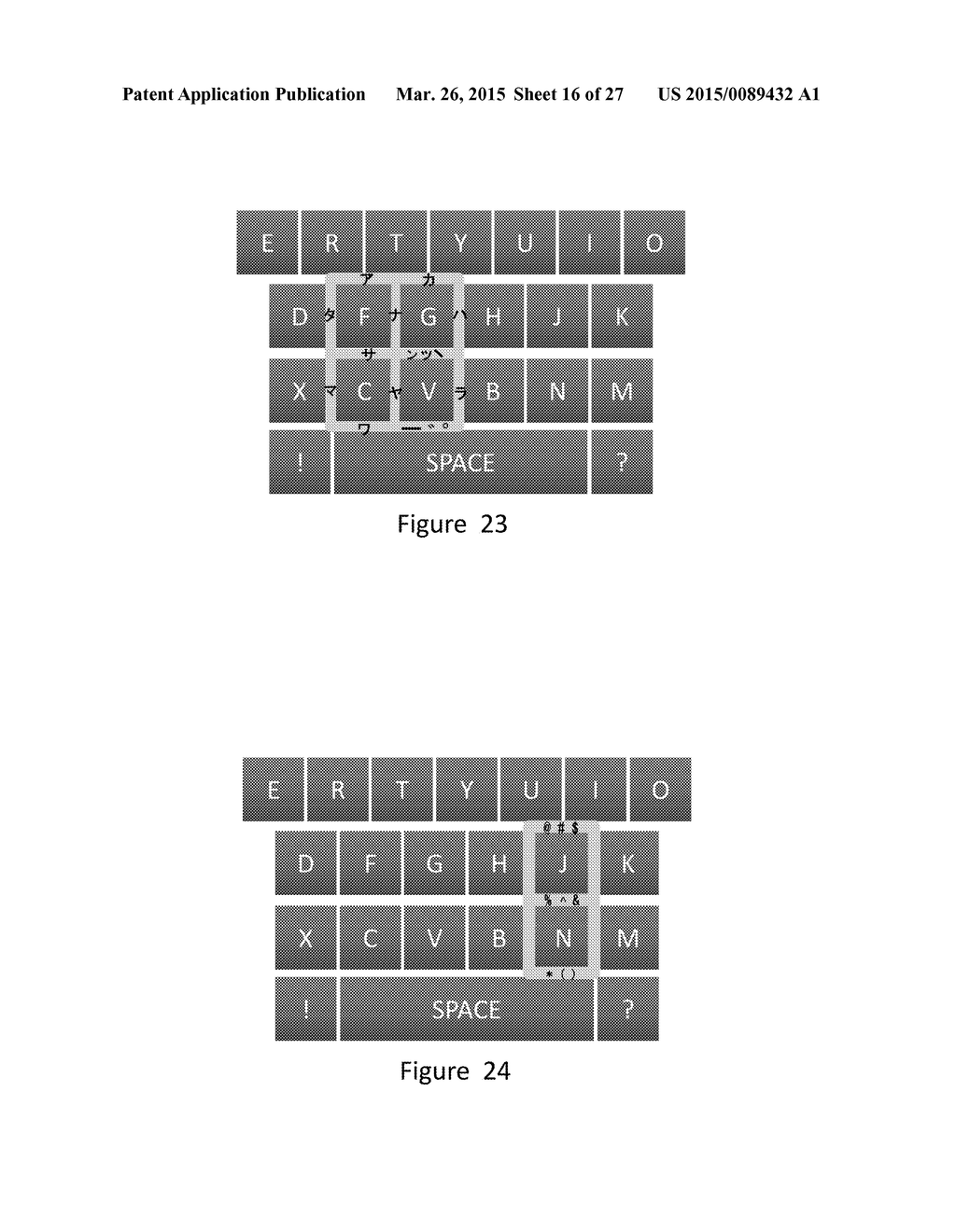 QUICK DATA ENTRY SYSTEMS AND METHODS - diagram, schematic, and image 17