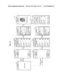 APPARATUS AND METHOD FOR PROTECTING PRIVACY IN TERMINAL diagram and image