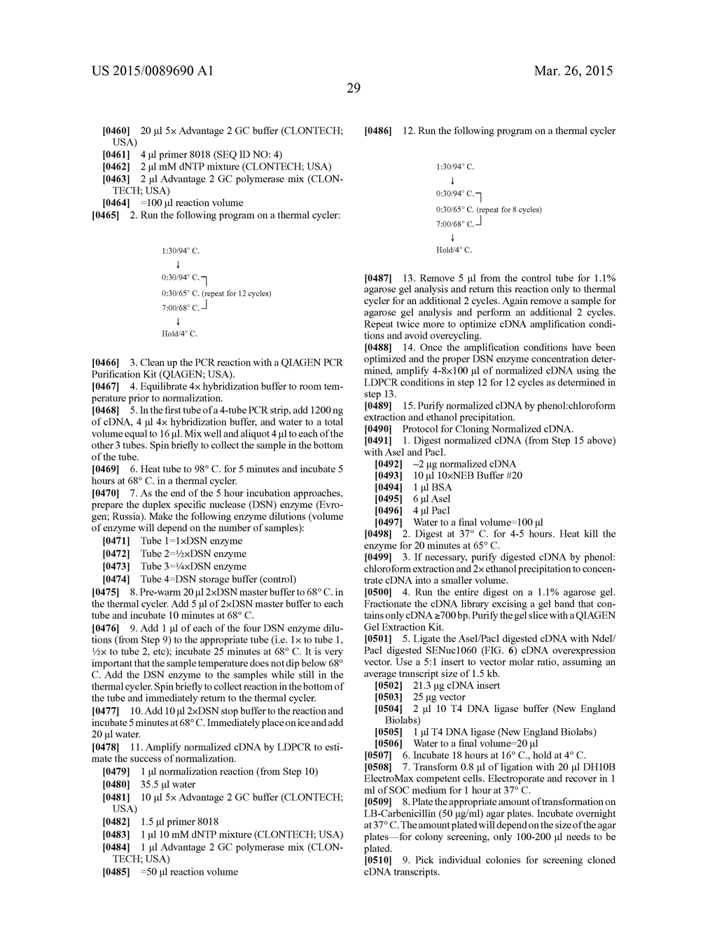 SODIUM HYPOCHLORITE RESISTANT GENES - diagram, schematic, and image 75