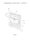 SAFETY BELT BUCKLE diagram and image