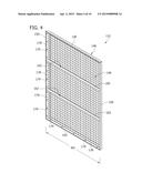 MODULAR TRASH SCREEN COMPONENT FOR AIR INLET DUCT OF TURBINE SYSTEM diagram and image