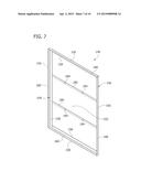 MODULAR TRASH SCREEN COMPONENT FOR AIR INLET DUCT OF TURBINE SYSTEM diagram and image