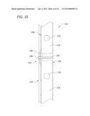 MODULAR TRASH SCREEN COMPONENT FOR AIR INLET DUCT OF TURBINE SYSTEM diagram and image