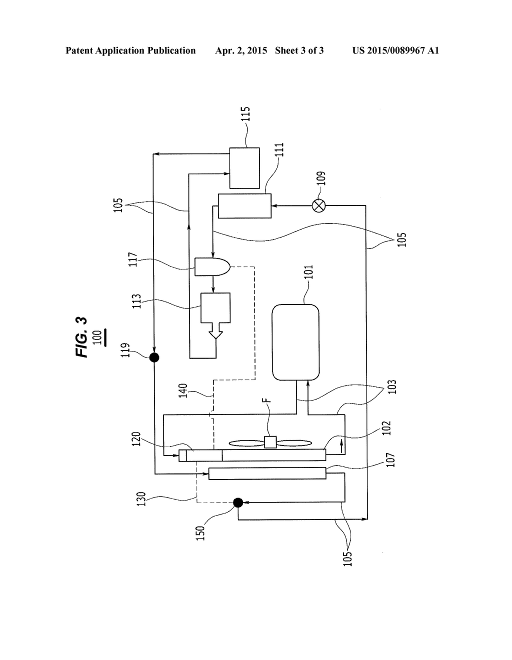 HEAT PUMP SYSTEM FOR VEHICLE - diagram, schematic, and image 04