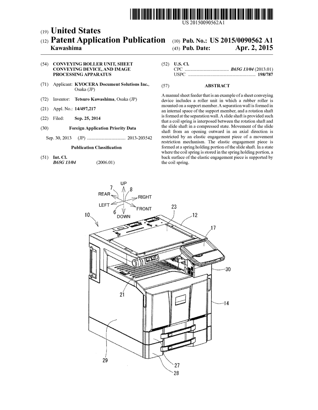 CONVEYING ROLLER UNIT, SHEET CONVEYING DEVICE, AND IMAGE PROCESSING     APPARATUS - diagram, schematic, and image 01