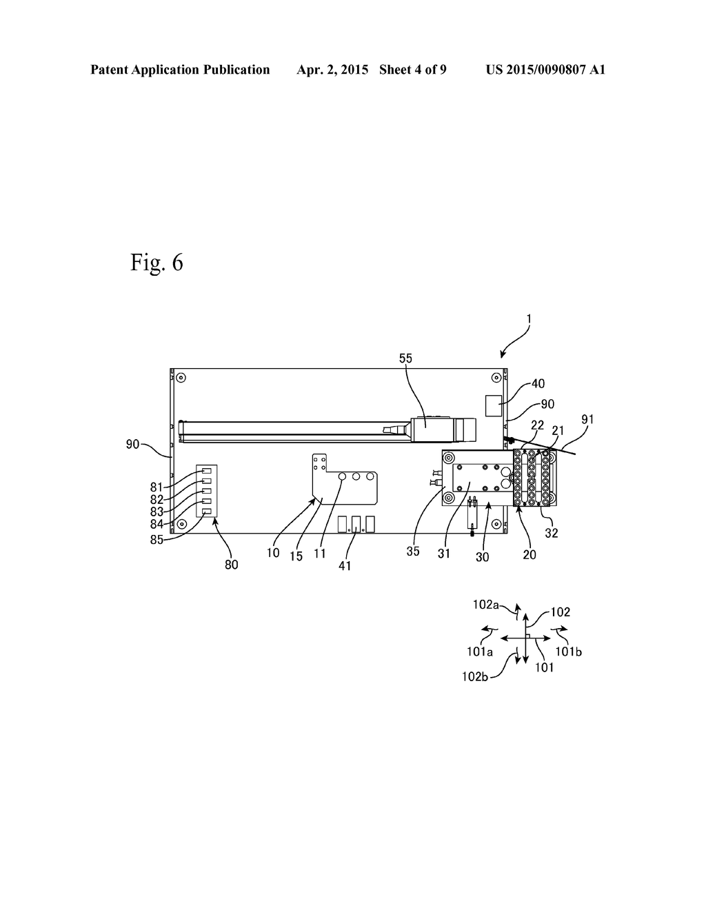 DISCHARGE SYSTEM AND METHOD OF DISCHARGE BY A DISCHARGE SYSTEM - diagram, schematic, and image 05