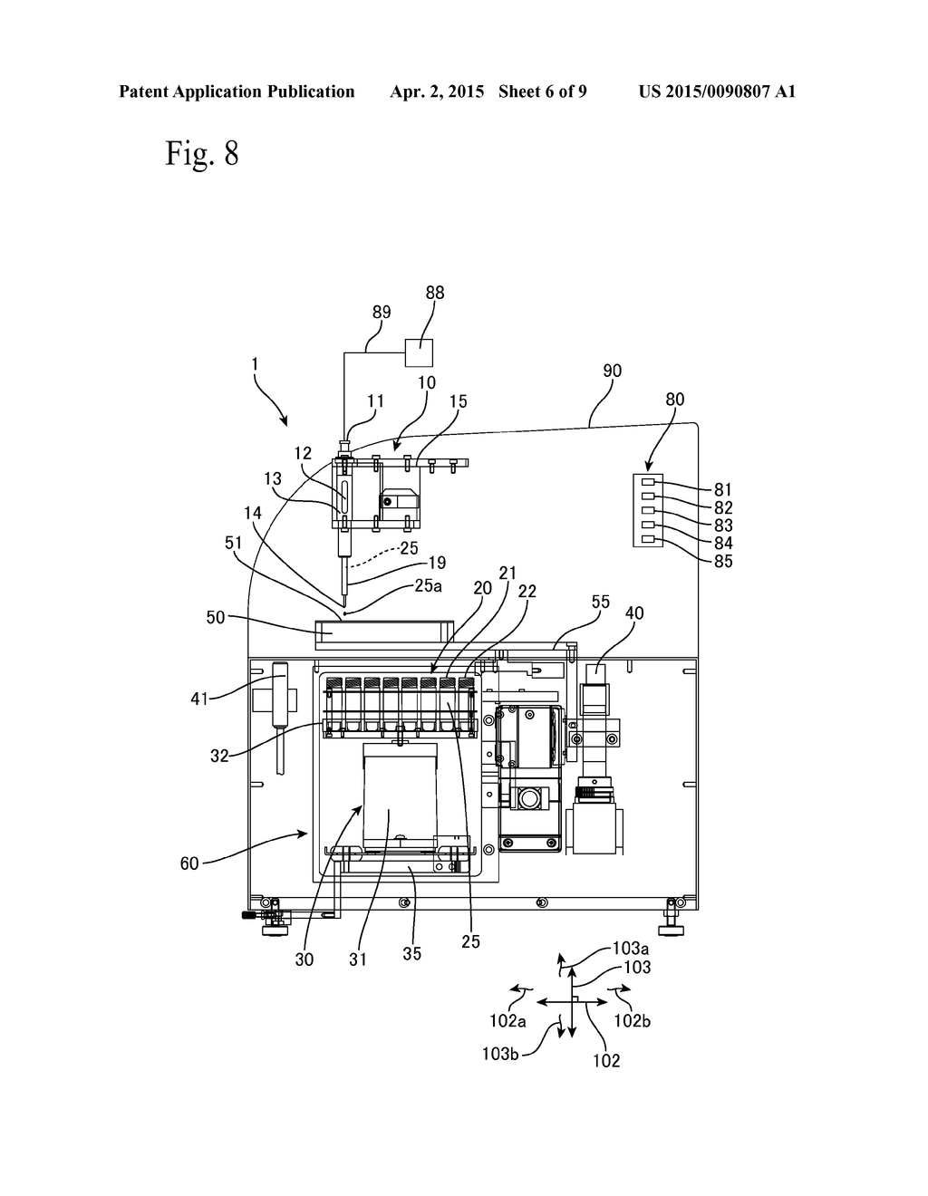 DISCHARGE SYSTEM AND METHOD OF DISCHARGE BY A DISCHARGE SYSTEM - diagram, schematic, and image 07