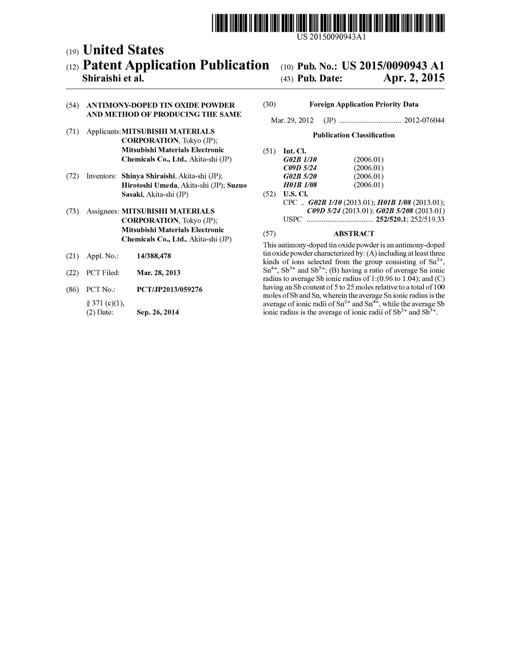 ANTIMONY-DOPED TIN OXIDE POWDER AND METHOD OF PRODUCING THE SAME - diagram, schematic, and image 01