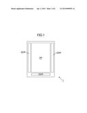 ORGANIC EL DISPLAY DEVICE diagram and image