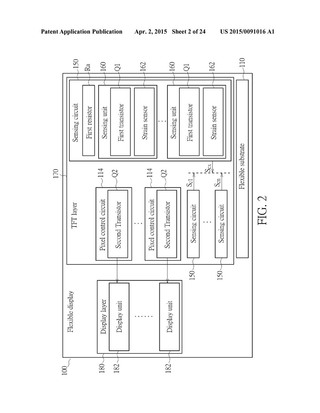 Flexible Display - diagram, schematic, and image 03