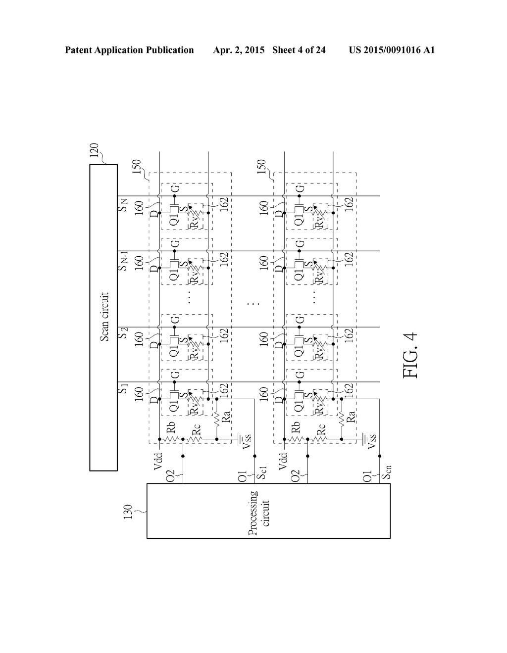 Flexible Display - diagram, schematic, and image 05