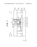 IMPRINT APPARATUS, AND METHOD OF MANUFACTURING ARTICLE diagram and image